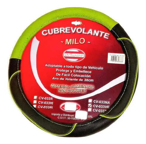 CUBRE VOLANTE C/APLIQUE DE GOMA 38CM NEGRO C/VERDE - ACCESORIOS - IAEL